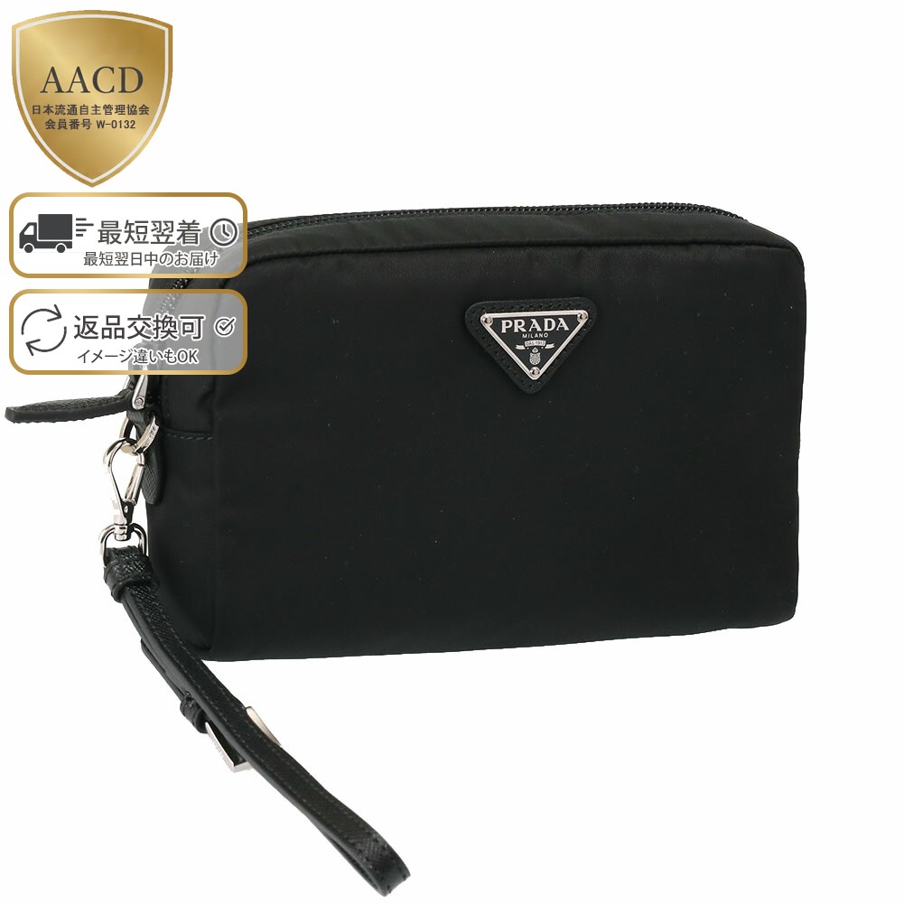 楽天市場】【ｸｰﾎﾟﾝ5%OFF】プラダ／PRADA ”Re-Nylon ポーチ