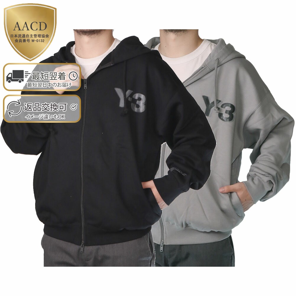 y3-l-zip-hooddie.jpg