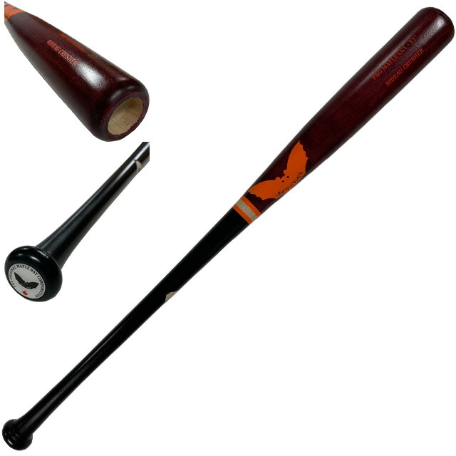 楽天市場】☆サムバット SAM BAT 軟式 木製バット バリーボンズ ミゲル