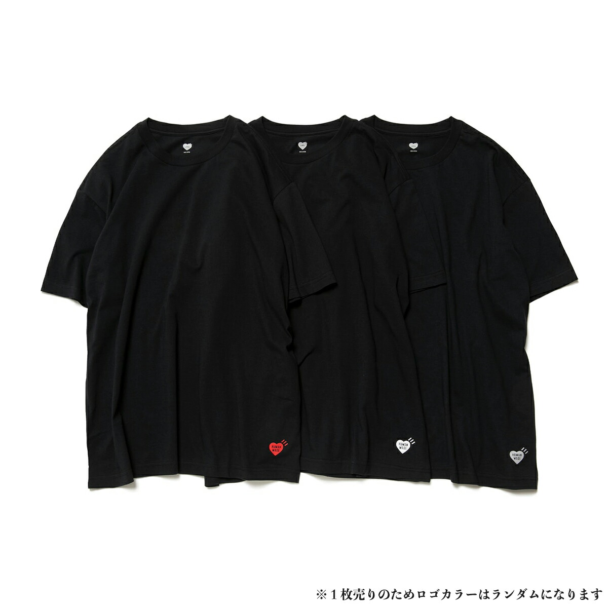 楽天市場】HUMAN MADE Tシャツ 1枚 ヒューマンメイド PACK T-SHIRT