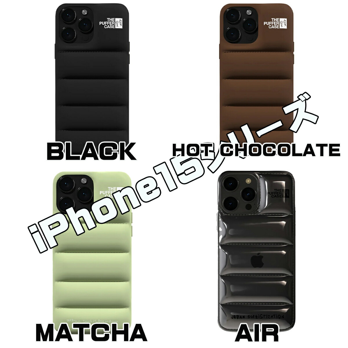 楽天市場】Urban Sophistication アーバンソフィスティケーション 14