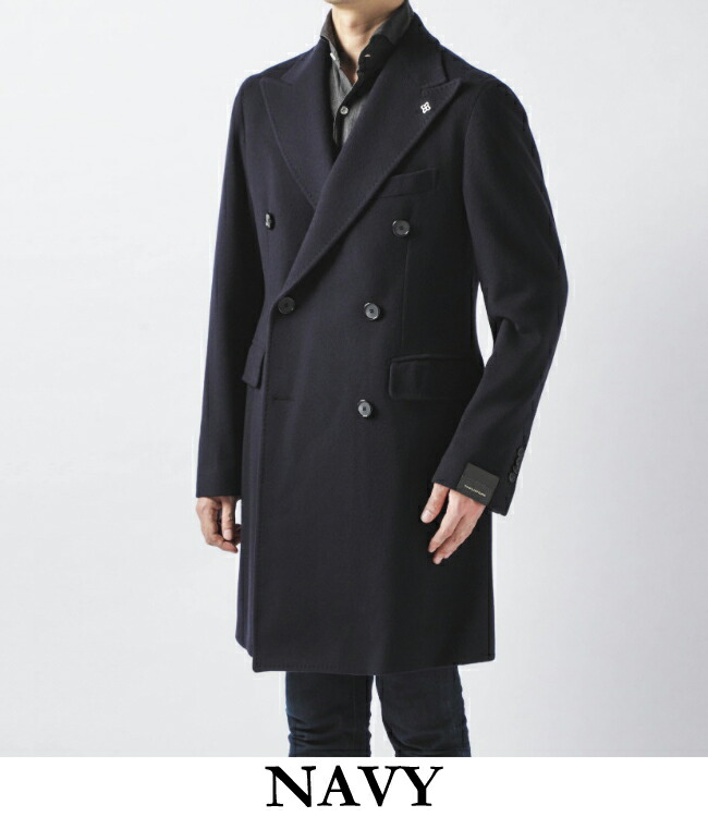 楽天市場】タリアトーレ/TAGLIATORE コート メンズ ダブルブレスト