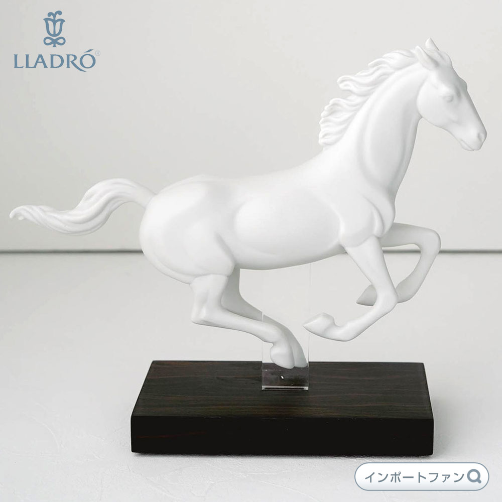 LLADRO リヤドロ 【未来を夢見て】2 置物 リアドロ L512 LLADRO