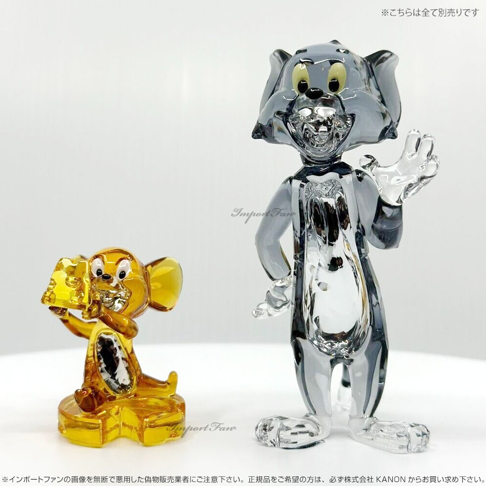 楽天市場】スワロフスキー トムとジェリー トム 5515335 ワーナー