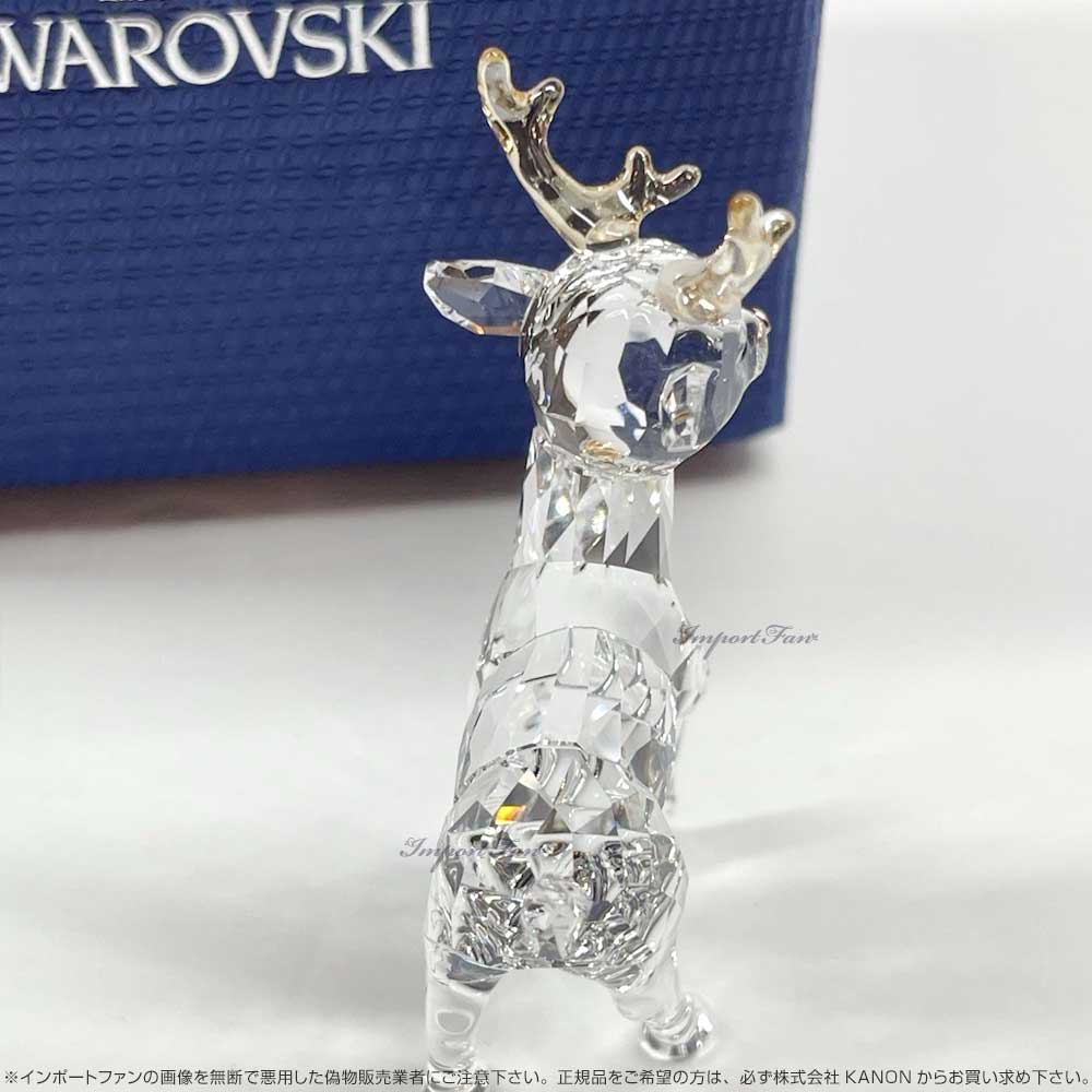 楽天市場】スワロフスキー サンタのトナカイ クリスマス 5400072