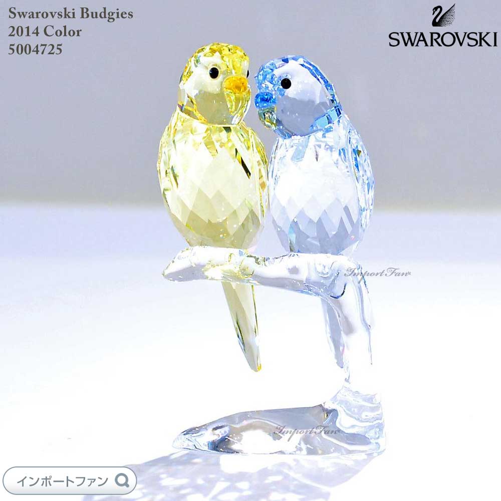 楽天市場】スワロフスキー セキセイ インコ 鳥 5004725 Swarovski 置物