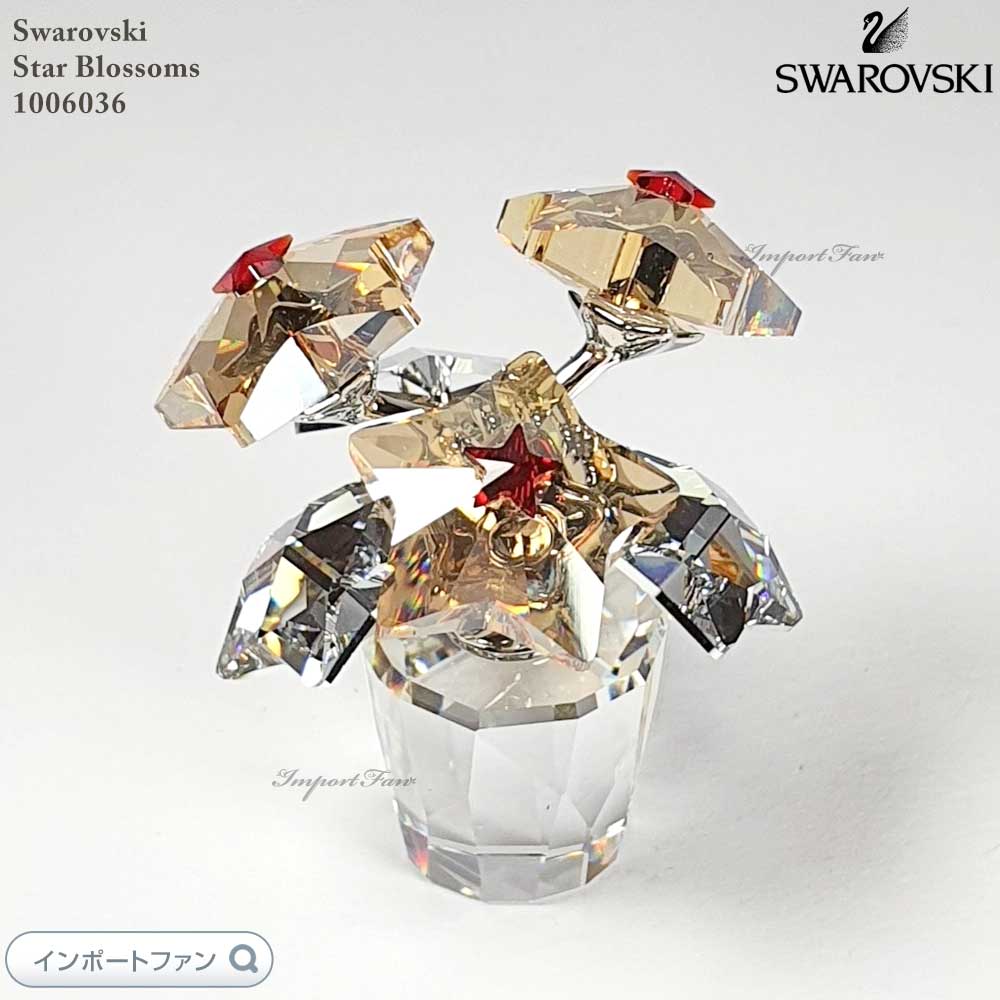 楽天市場】スワロフスキー スターブロッサム ポインセチア 1006036