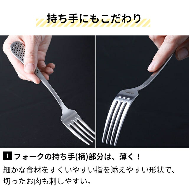 楽天市場】グローバル 【豪華特典付き】 70周年ロゴ入りステーキナイフ