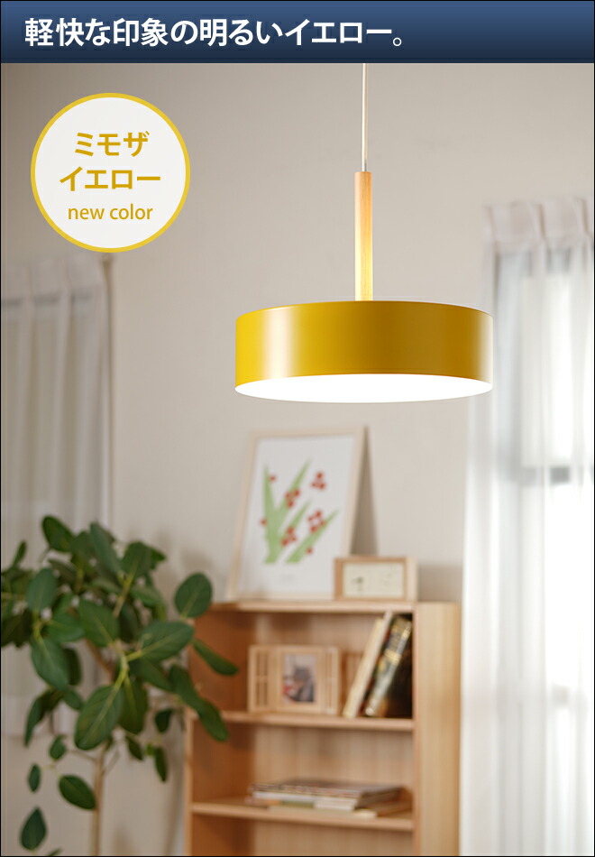 楽天市場】ペンダントライト オリカランプ 3バルブ ペンダント 照明 3