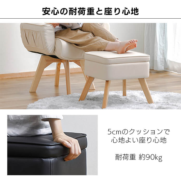 楽天市場】収納スツール 収納ボックス おしゃれ 天然木 オットマン