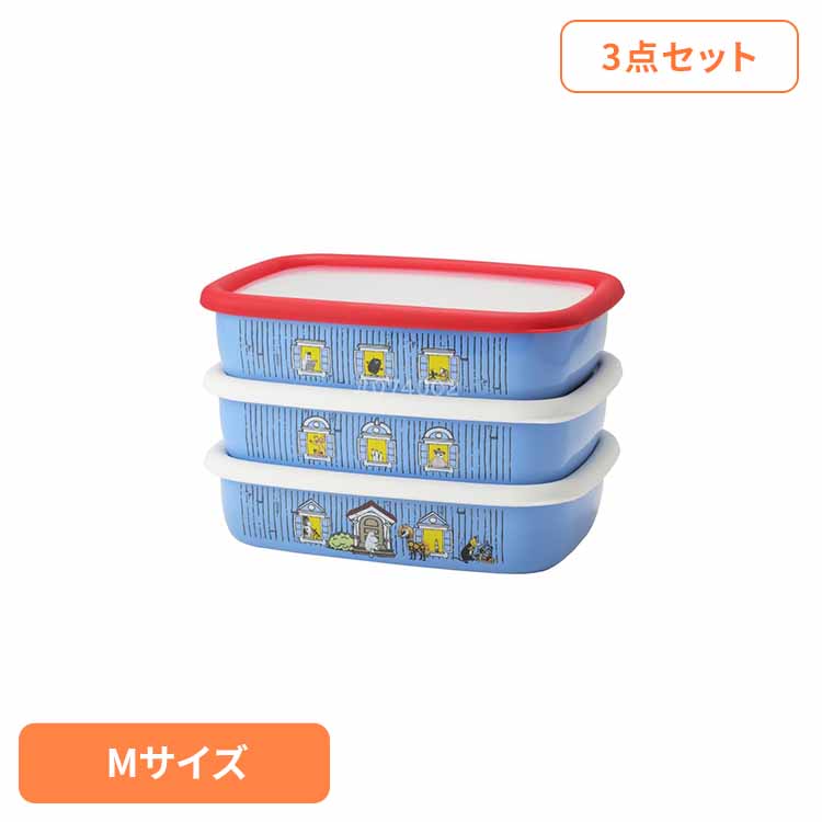 楽天市場】富士ホーロー3点セットの通販