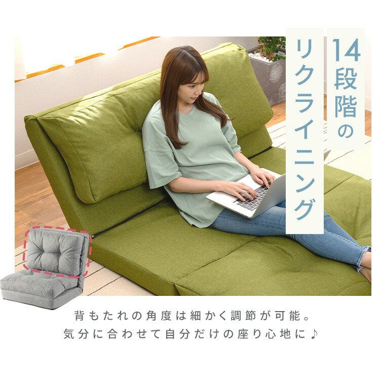 楽天市場】☆ランキング1位☆ ソファーベッド 折りたたみ 3way 一人