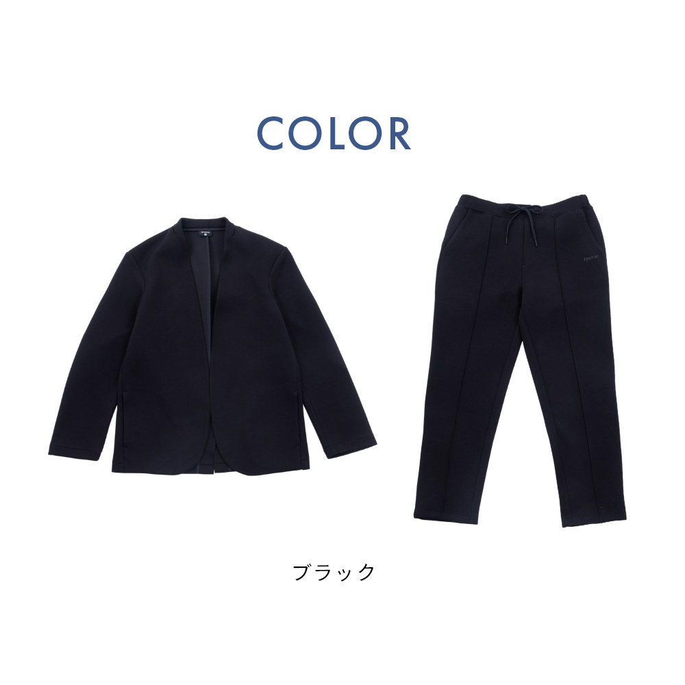 楽天市場】【レビュー特典】TENTIAL テンシャル MIGARU ミガル ワーク