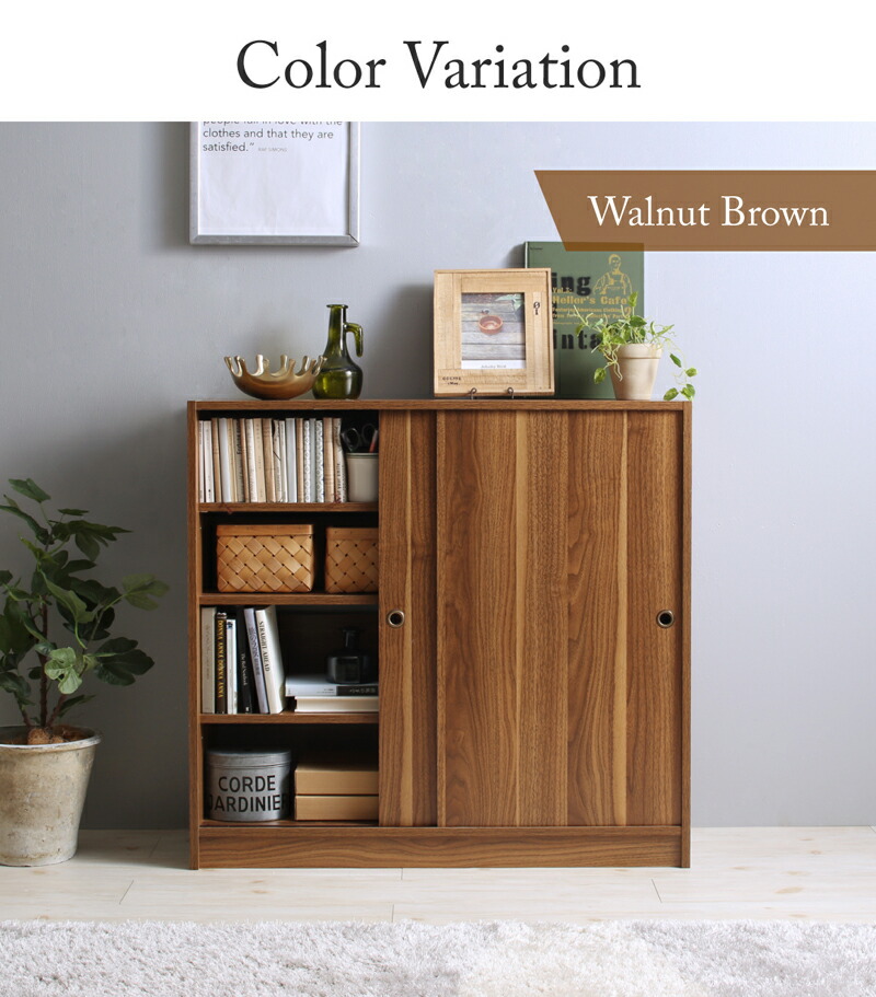 楽天市場】【22日12時～14H☆P5倍&最大1500円クーポン】幅45 奥行30