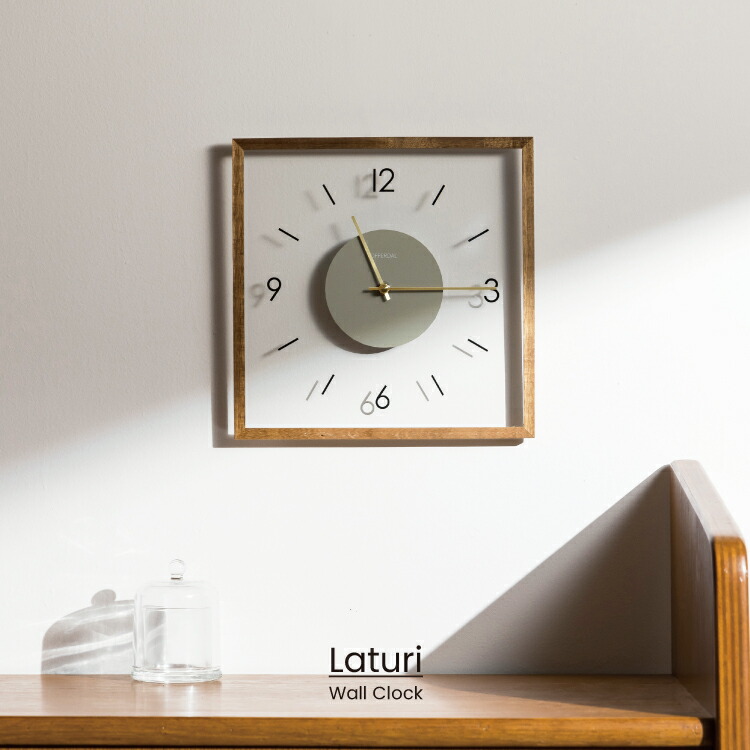 楽天市場】【インターフォルム公式】 掛け時計 ラトゥリ Laturi
