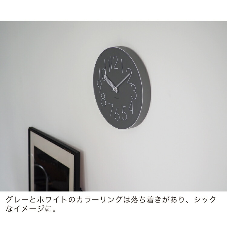 楽天市場】【インターフォルム公式】 掛け時計 ボールク Boork