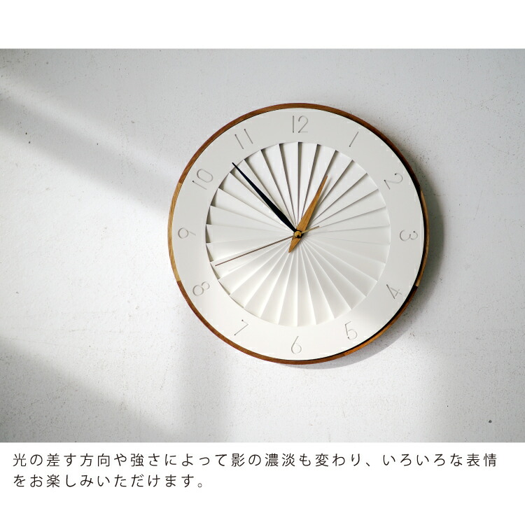 楽天市場】【インターフォルム公式】 掛け時計 ルドヴィーカ Ludvika