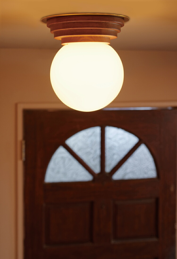 楽天市場】【インターフォルム公式】 シーリングライト ブール Boule