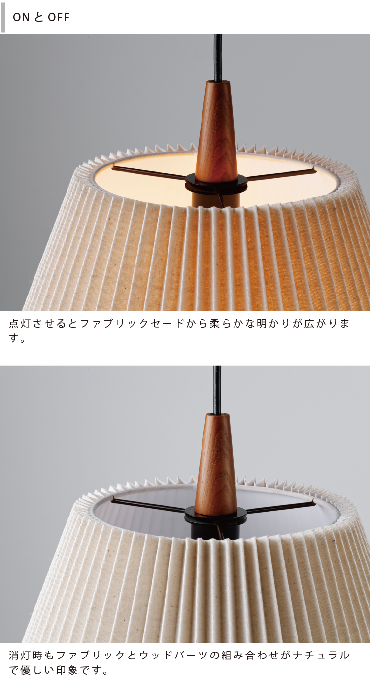 楽天市場】【インターフォルム公式】 ペンダントライト ウスヴァ Usva