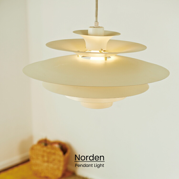 楽天市場】【インターフォルム公式】 ペンダントライト ノルデン
