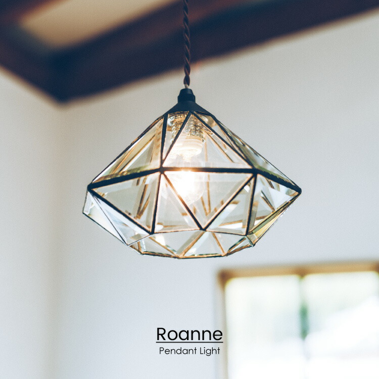 楽天市場】【インターフォルム公式】 ペンダントライト ロアンヌ