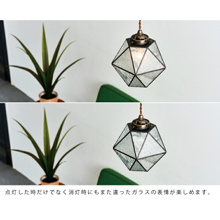 楽天市場】【インターフォルム公式】 ペンダントライト マリーズ