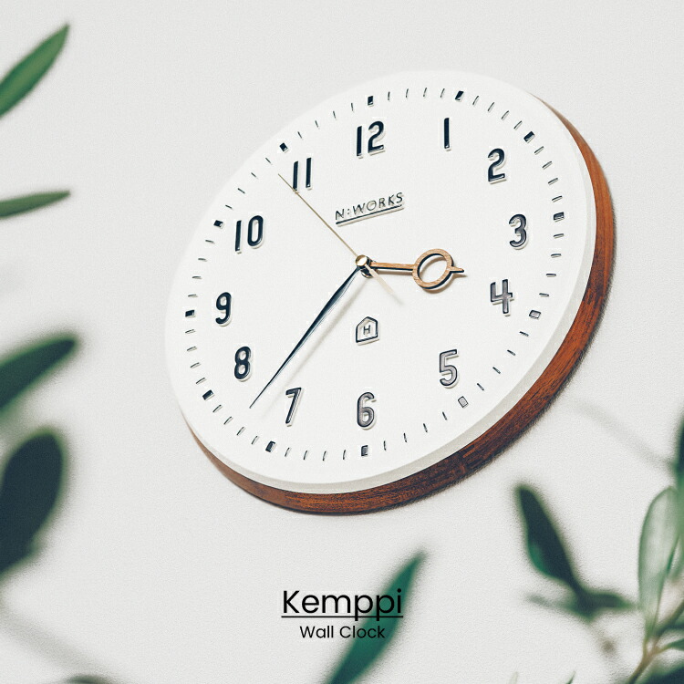 楽天市場】【インターフォルム公式】 掛け時計 ケンピ Kemppi | 壁掛け