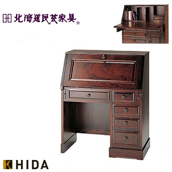 楽天市場】北海道民芸家具（ライティングビューロー｜デスク