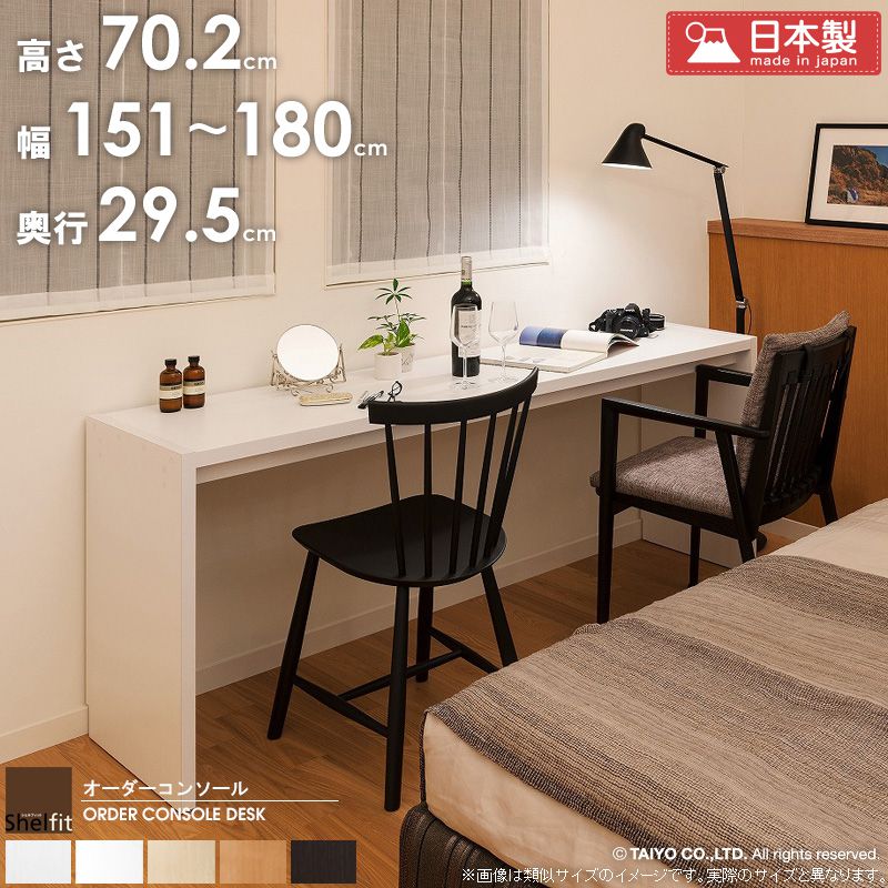 oc-70180r_00a.jpg?fitin=272:272