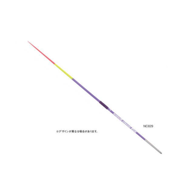 楽天市場】ニシスポーツ やり ネメト 800g（男子用） クラシック 85m