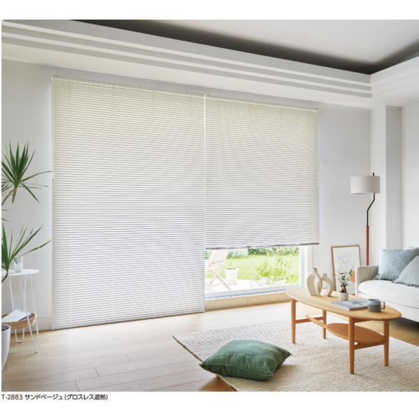 楽天市場】タチカワ ヨコ型 アルミブラインド シルキー RDS 幅2205