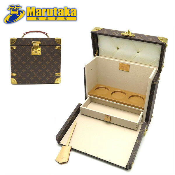 楽天市場】ルイヴィトン 香水ケース バニティバッグ フレグランス