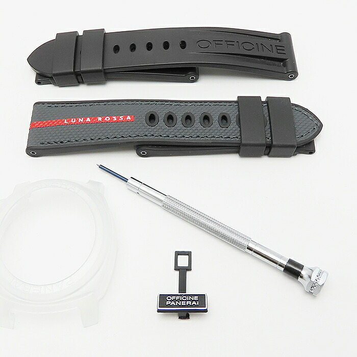 楽天市場】未使用 世界限定1500本 パネライ ルミノール ルナロッサ 手