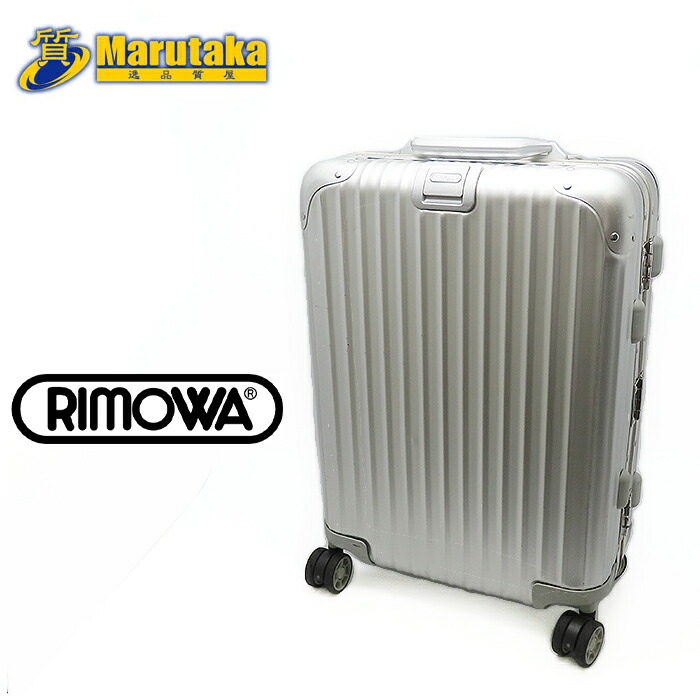楽天市場】リモワ トパーズ キャビントロリー 4輪 30L シルバー 932.52