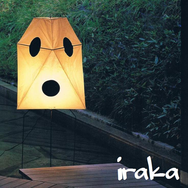 楽天市場】イサムノグチ AKARI あかり アカリ UF3-Q（ドット） LED電球