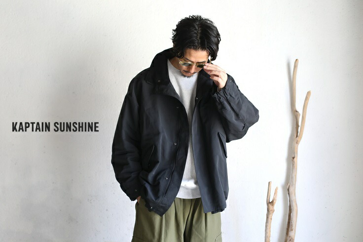 楽天市場】【Kaptain Sunshine】 Short Mill Coat CHARCOAL ショート