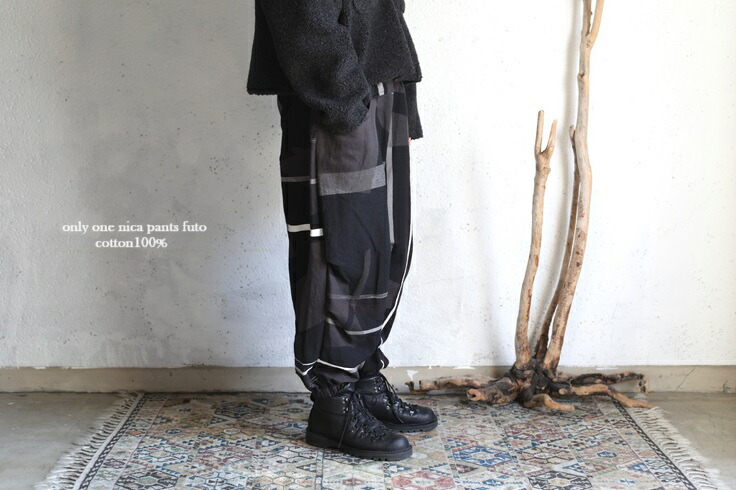 楽天市場】tamaki niime(タマキ ニイメ) 玉木新雌 only one nica pants