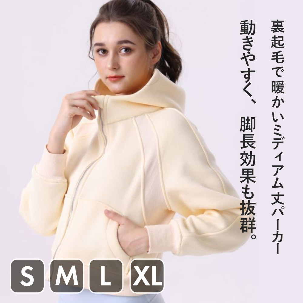 楽天市場】【期間限定50％OFF!8800→4400円】YogaIrie アイリー