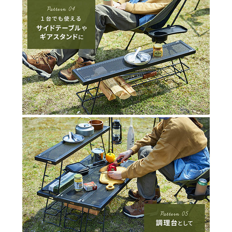 楽天市場】[CAMPHACKで紹介されました]焚き火台 ソロキャンプ 焚き火