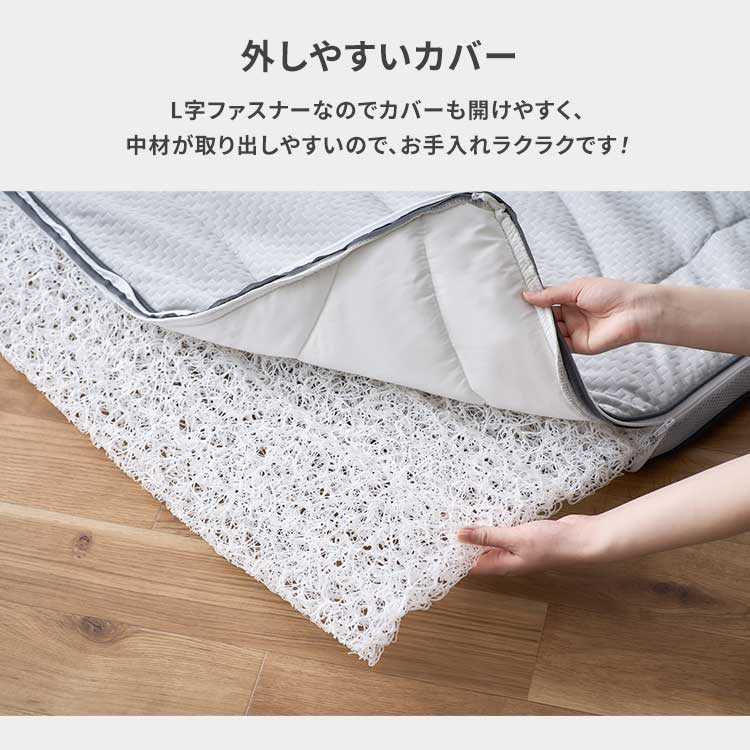 楽天市場】【開梱設置サービス対象】エアリーマットレス エクストラ