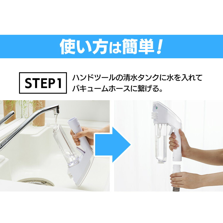 楽天市場】【公式】リンサークリーナー 家庭用 アイリスオーヤマ RNSK