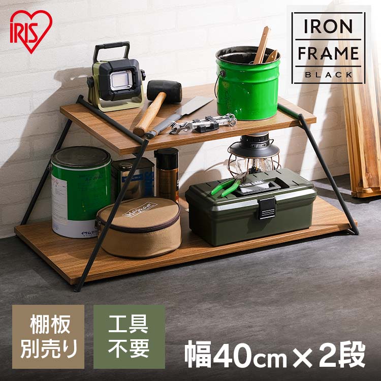 北欧 モリヨシFlo POKKYARMCHAR ナラ材 アーム付 天然木アイアン 楽天