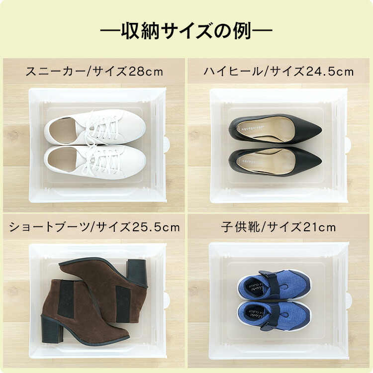 楽天市場】【公式】シューズボックスシューズボックス アイリス