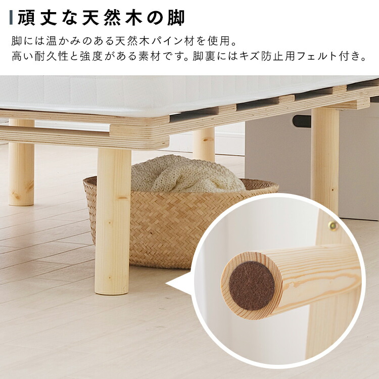 楽天市場】脚付きマットレス シングル マットレスベッド AMT-B95 全3色