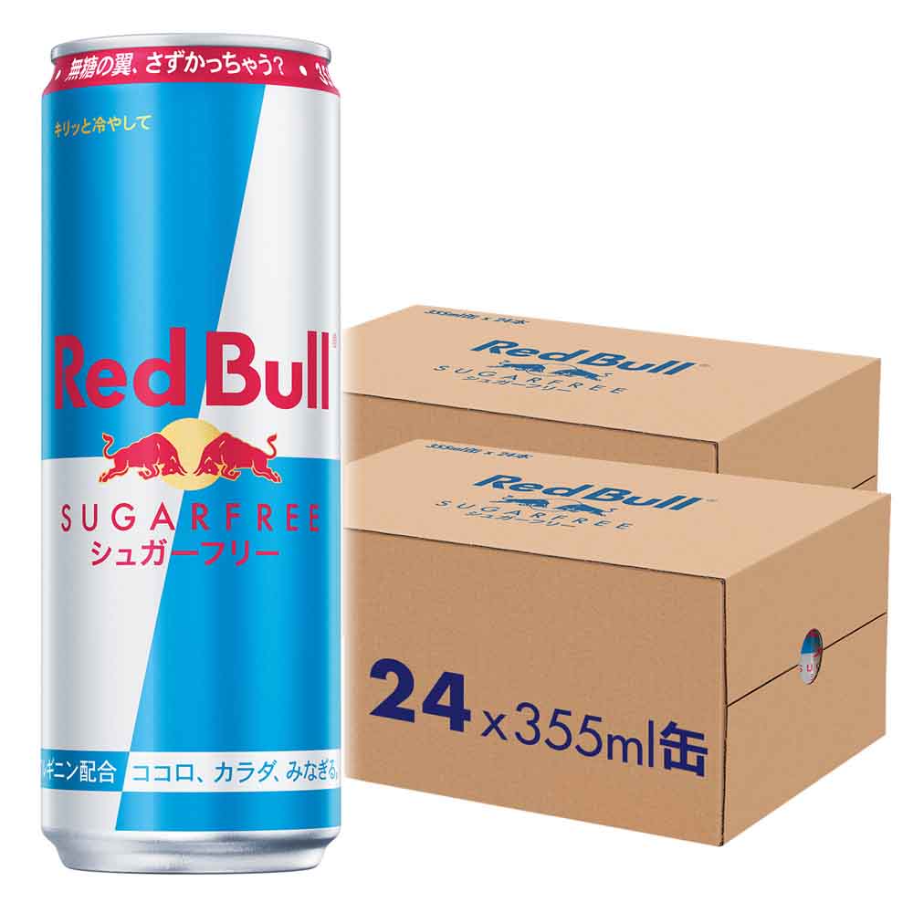 楽天市場】【48本】レッドブル 355ml レッドブル エナジードリンク