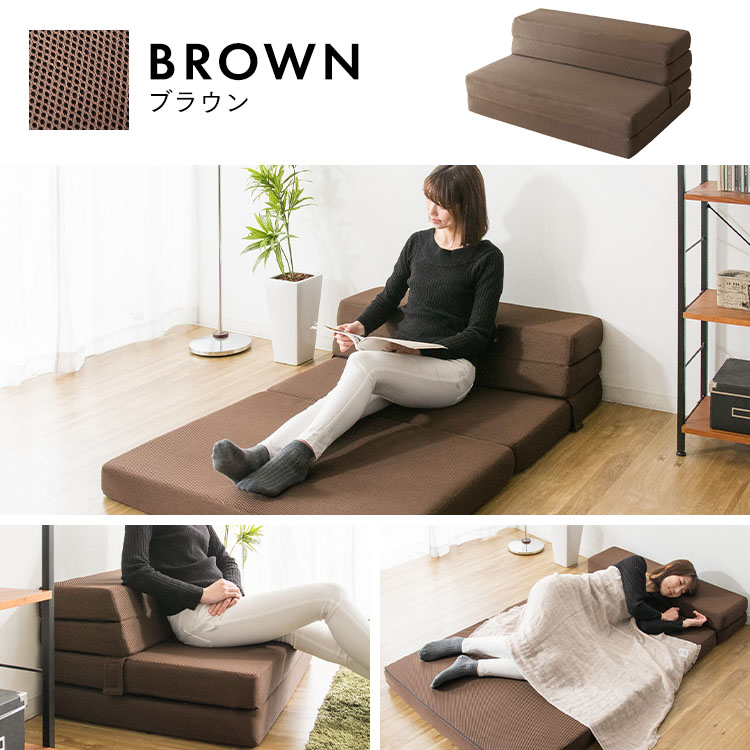楽天市場】ソファー ソファベッド 枕付き マットレス おしゃれ 4WAY