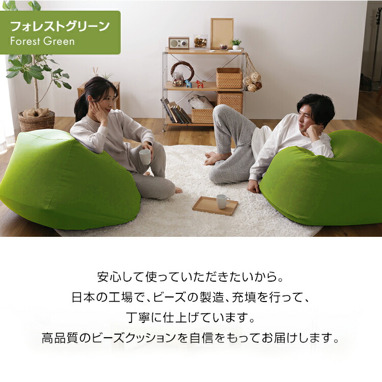 楽天市場】ビーズクッション カバー スクエアMAX 洗い替カバー 替え