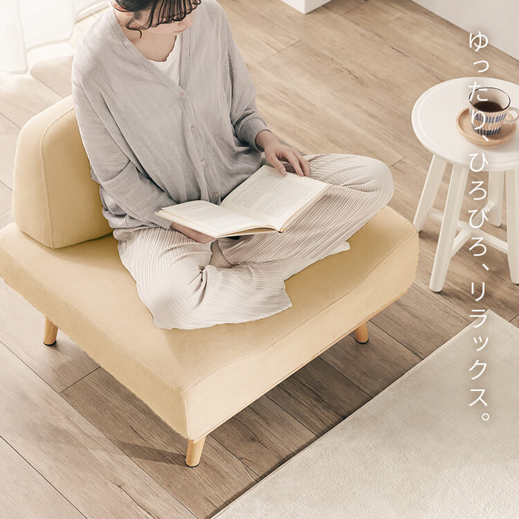 楽天市場】ソファ 家具 一人掛け リンドラ アームレスソファ1P ソファ