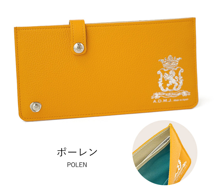 楽天市場】【プレケア特典】【1年保証】 Wクーポン付き ADMJ スリム