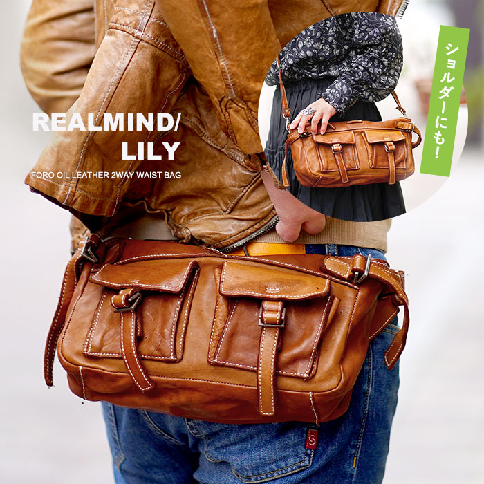 楽天市場】【プレケア特典】【1年保証】 Wクーポン付き リアルマインド